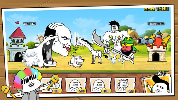 表情亂斗大作戰(zhàn)MOD菜單