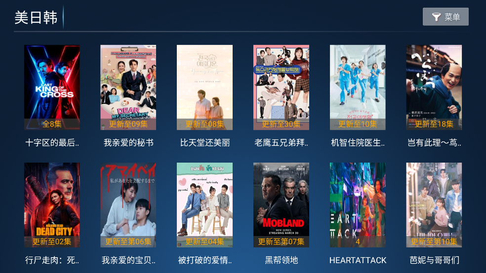 猫猫影院TV永久版