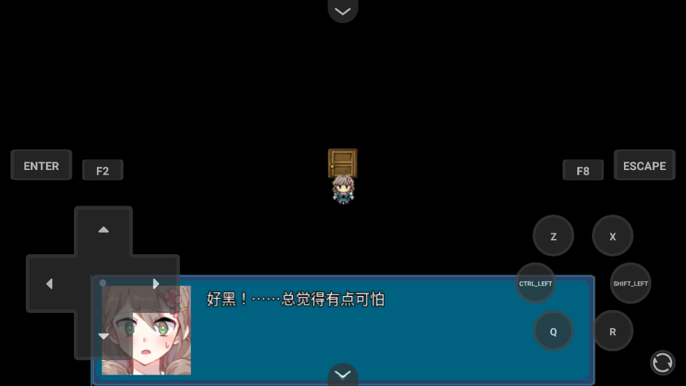 真結(jié)局到底在哪里中文版