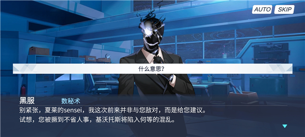 沙勒的五夜后宫免费(3)