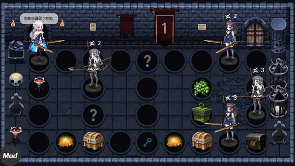 地下城與公主2無(wú)限屬性