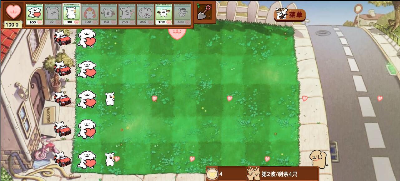 小白大战小鸡毛