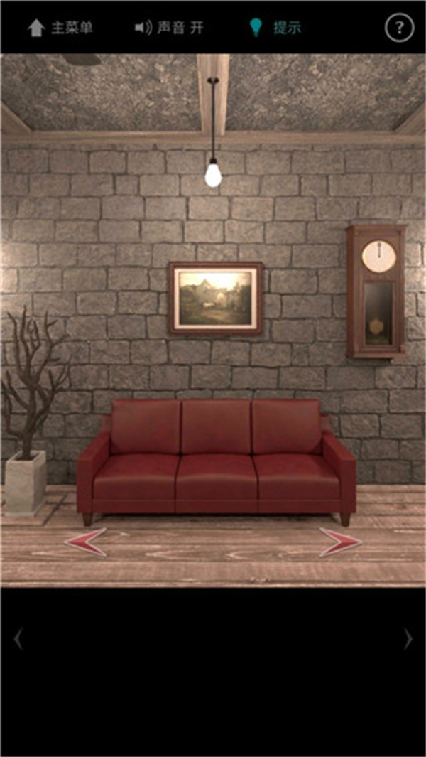 地下室逃脫漢化版