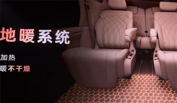 智己LS9都配备空调了，为何还要加装地暖？智己CTO给出回应