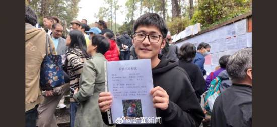 影视飓风Tim相亲时遭吐槽：年纪轻轻就已经离异了