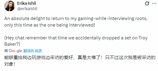 《羊蹄山》女主角自曝拍摄心路谈及经历数度哽咽