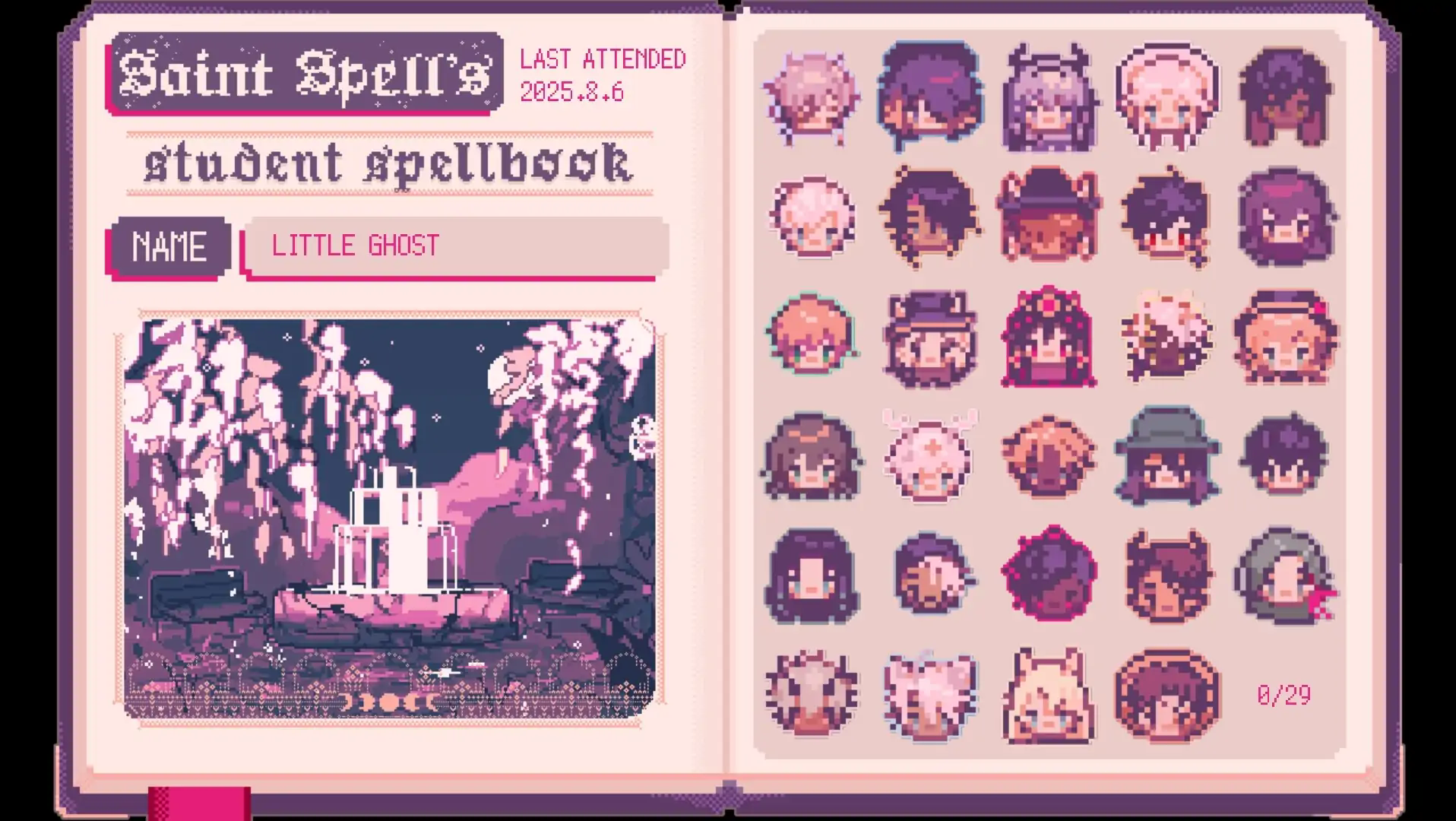 圣斯佩爾魔法學院