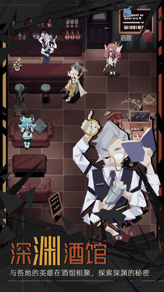 重返深淵mod截圖2