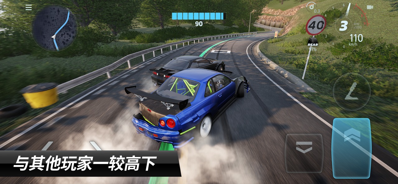 CarX漂移賽車3安卓版