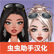 尤雅閃耀漢化版