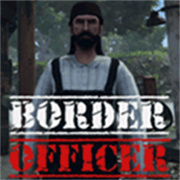 移民官模擬器中文版