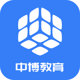 魔方公考公務員