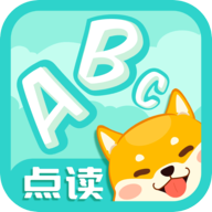 兒童英語單詞卡片點讀