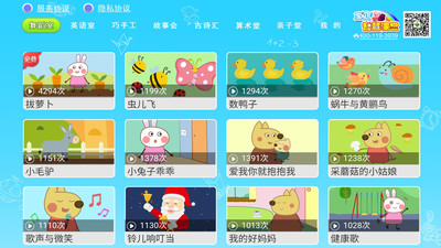 一年级预备班图1