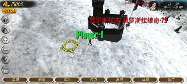 罗马帝国复古战争魔改版(5)