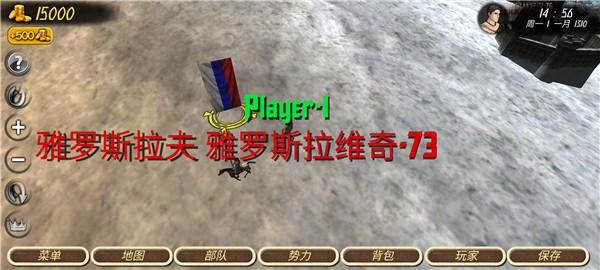 羅馬帝國復古戰爭正版