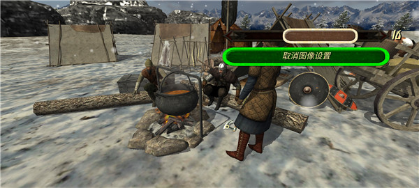 羅馬帝國復古戰爭正版