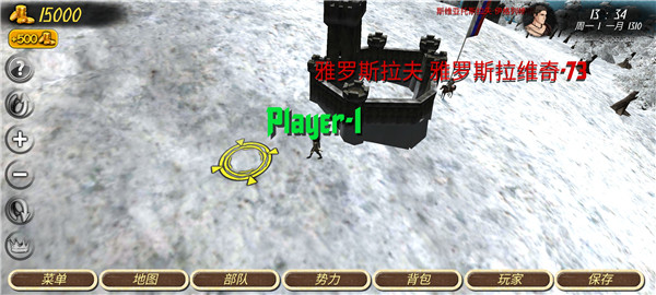 羅馬帝國復古戰爭正版