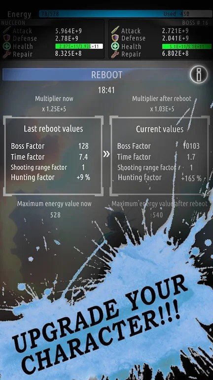 毀滅機器人戰士