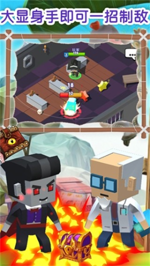 猎手世界大作战3