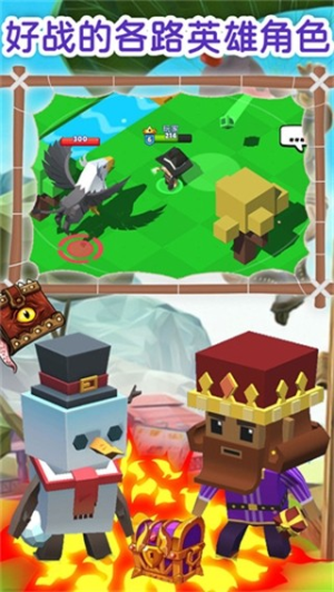 猎手世界大作战1