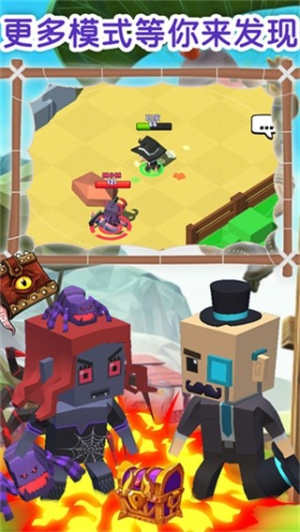 猎手世界大作战2