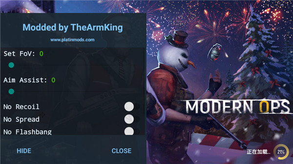 现代行动中文版3