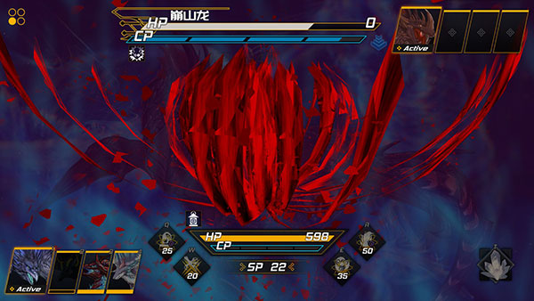 龍魂魔都異聞手機版