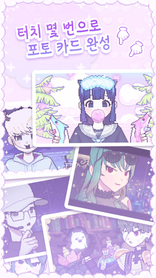 像素少女波卡中文版截圖1