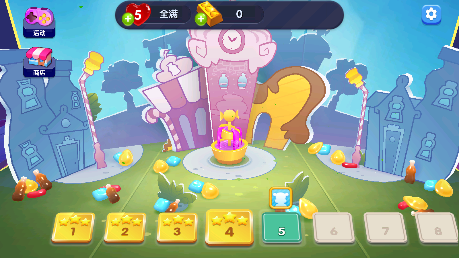 糖果苏打传奇图2