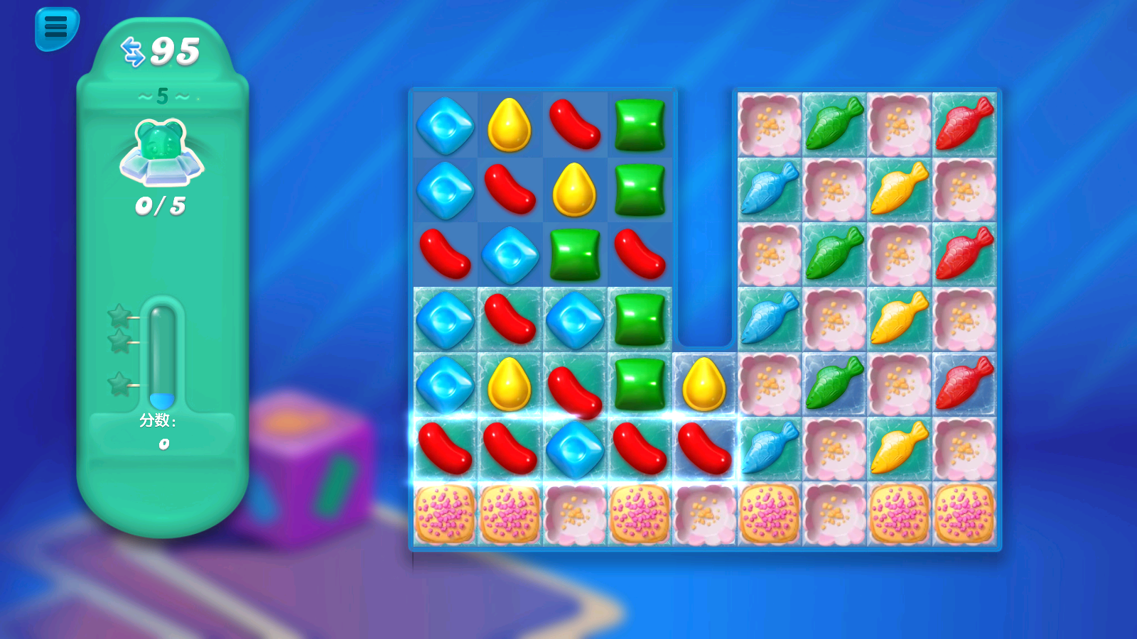 糖果苏打传奇图3