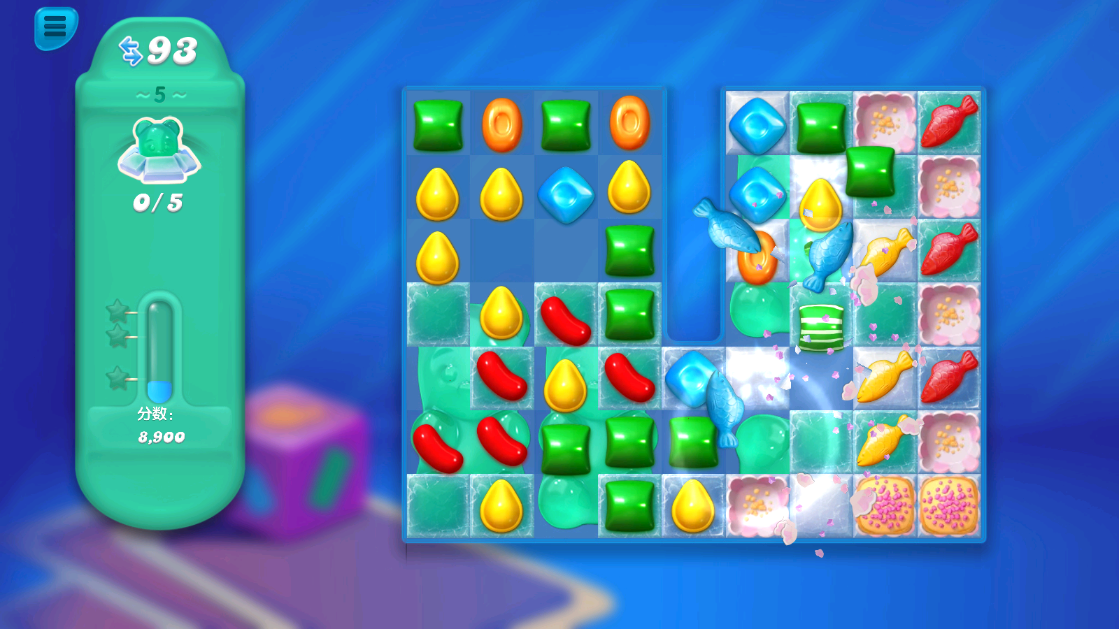 糖果苏打传奇图4