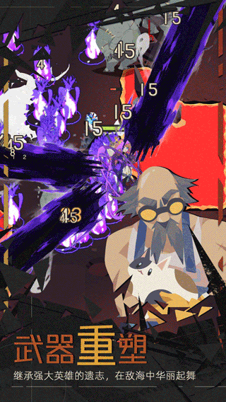 重返深淵mod截圖0