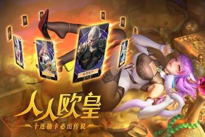 小小仙王內(nèi)購(gòu)版