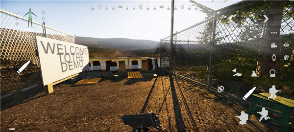 scum荒野求生免费版截图2