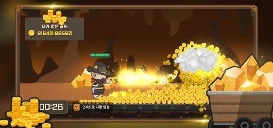 牛仔养成计划截图0