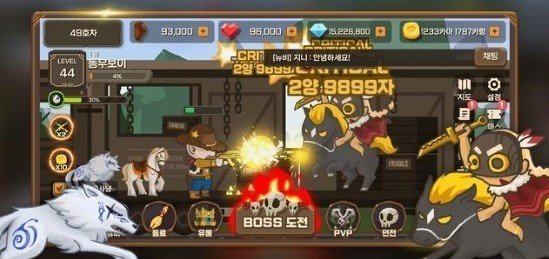 牛仔养成计划截图3