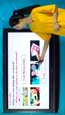 三及第全優課堂