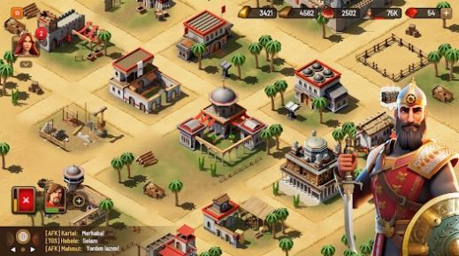 最后的城堡2图2