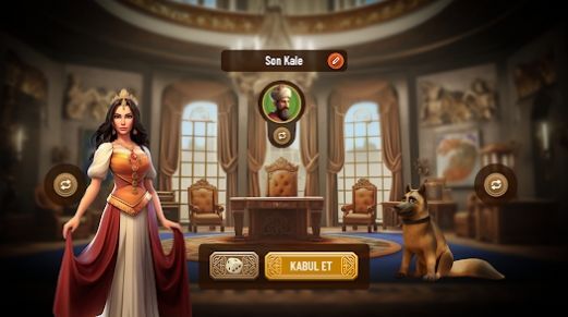 最后的城堡2图3