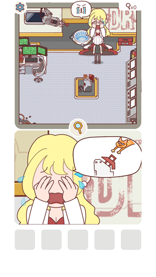 解谜俱乐部-图3