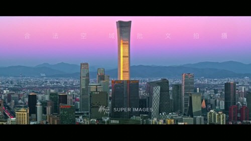 秒看直播最新版