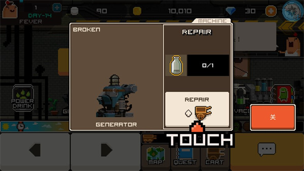 早上好僵尸中文版-图2