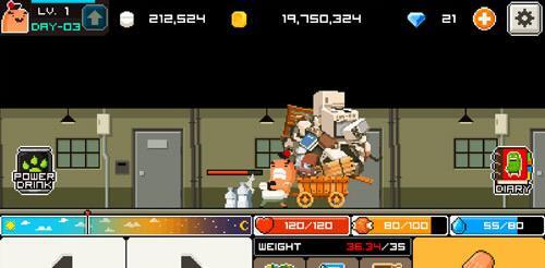 早上好僵尸钻石版(2)