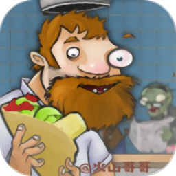 植物大战僵尸沙威玛传奇版 