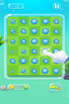 水滴泡泡爆破图5