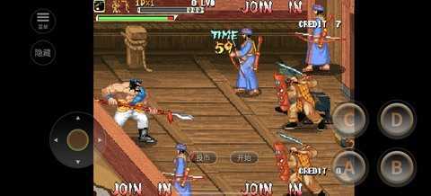 三国战纪模拟器图3