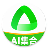 全灵AI