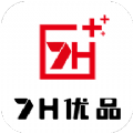 7H優(yōu)品商城