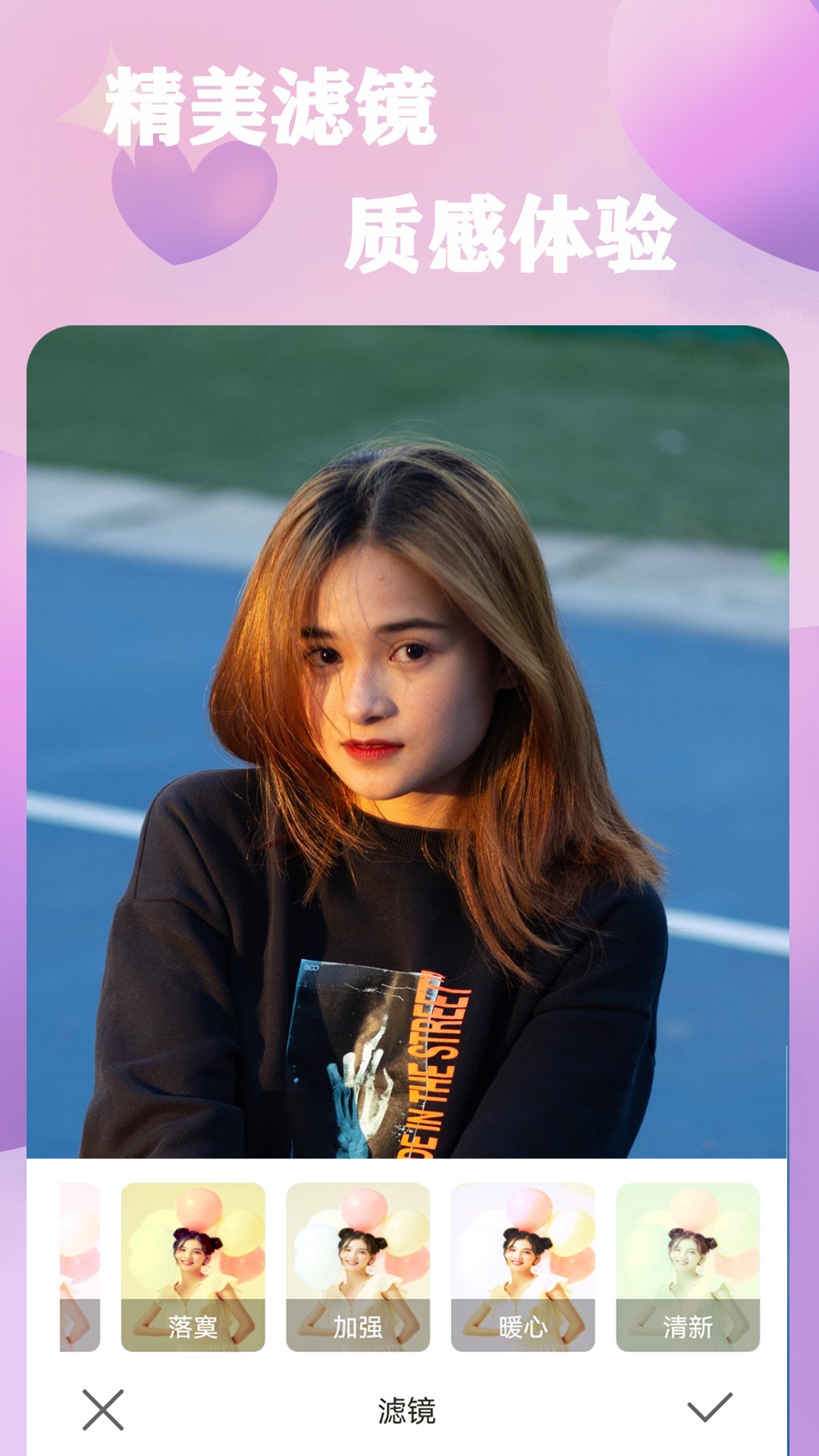 原質(zhì)相機(jī)